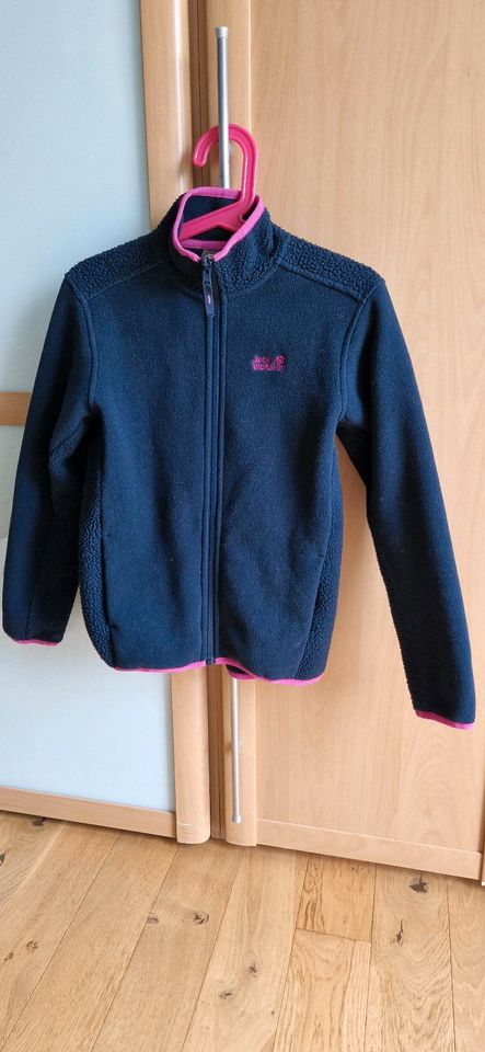 Übergangsjacke Marke Jack Wolfskin, Gr.  152 in Röthenbach