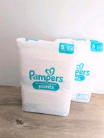 Monatsbox Pampers Premium Protection Pants Gr.5 Junior (12-17 kg) Berlin - Wilmersdorf Vorschau