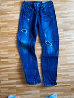 G Star Arc Jeans Baden-Württemberg - Konstanz Vorschau