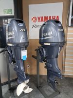 Yamaha 70 neumotor Bootsmotor Außenbordmotor Kr. München - Taufkirchen Vorschau