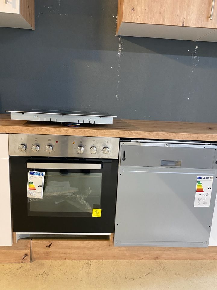 SALE: Einbauküche/ Küchenzeile 310cm ohne E-Geräte (7744) in Sigmaringen