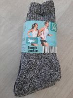 Tennissocken, Gr.35/38, 6 Paar, braun Baden-Württemberg - Rottweil Vorschau