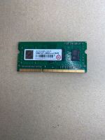 Speicher/ Transcend 2GB DDR3L 1333 SO-DIMM 1RX8 Nordrhein-Westfalen - Ratingen Vorschau