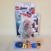 Lego 40418 - Falcon and Black Widow (Neu) Sachsen - Chemnitz Vorschau