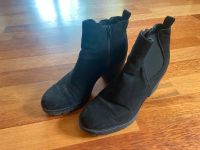 Damen Stiefeletten Bayern - Eichenau Vorschau