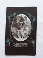 alte Postkarte unbeschriftet 1. Weltkrieg Bayern - Gunzenhausen Vorschau