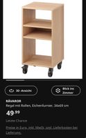 IKEA Regal mit Rollen RAVAROR Rollcontainer NEU OVP Hessen - Kelsterbach Vorschau