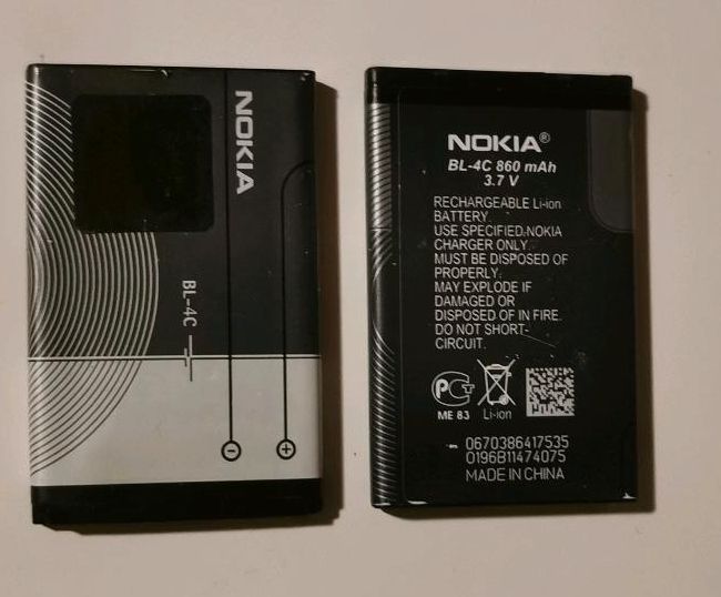 Nokia BL-4C 3.7V 3,7V 3.2Wh Akku, Ersatz, Nokiaakku in Ehningen