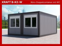 Bürocontainer Doppelcontainer mit WC / Toilette (NEU) 605x490 cm Rheinland-Pfalz - Koblenz Vorschau