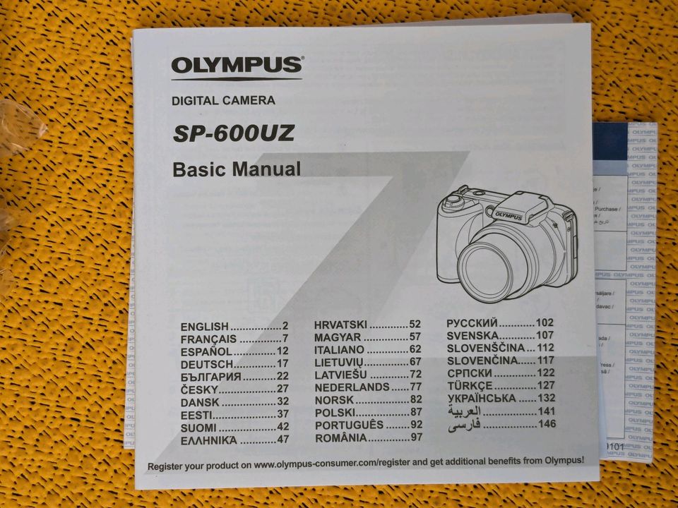 Olympus SP-600UZ Kamera in Übach-Palenberg