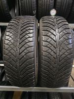 Allwetterreifen 205 55R17 95V 7.5mm Kumho Ganzjahresreifen Nordrhein-Westfalen - Recklinghausen Vorschau