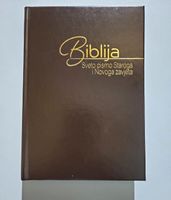 Kroatische Bibel Nordrhein-Westfalen - Viersen Vorschau