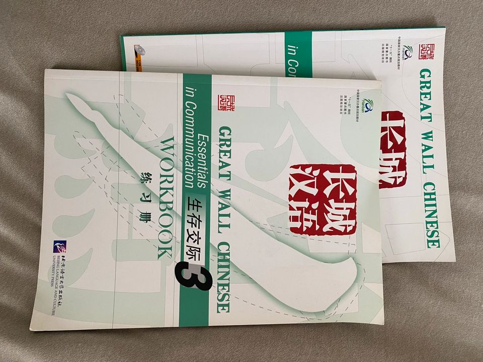 Chinesisch Text- und Arbeitsbuch in München