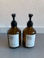 Seifenspender 300ml Glas Pumpspender Braun Handcreme Badezimmer Baden-Württemberg - Ditzingen Vorschau