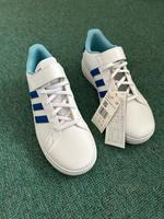 Neue Adidas-Sneaker Hannover - Kirchrode-Bemerode-Wülferode Vorschau