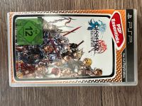 PSP Final Fantasy Dissidia Nordrhein-Westfalen - Hennef (Sieg) Vorschau