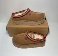 UGG Tazz Chestnut Sachsen - Zwickau Vorschau