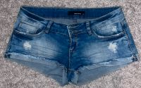 Jeans Shorts blau Nordrhein-Westfalen - Castrop-Rauxel Vorschau