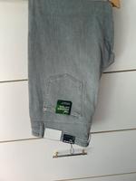 Cambio Jeans Gr. 46 Neu m. Etikett hellgrau Bayern - Opfenbach Vorschau