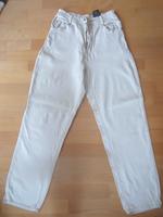 leichte Sommerhose, Gr. 38, wollweiß Hessen - Usingen Vorschau