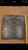 Jeansrock Esprit Used Look, Größe W28 Hessen - Buseck Vorschau