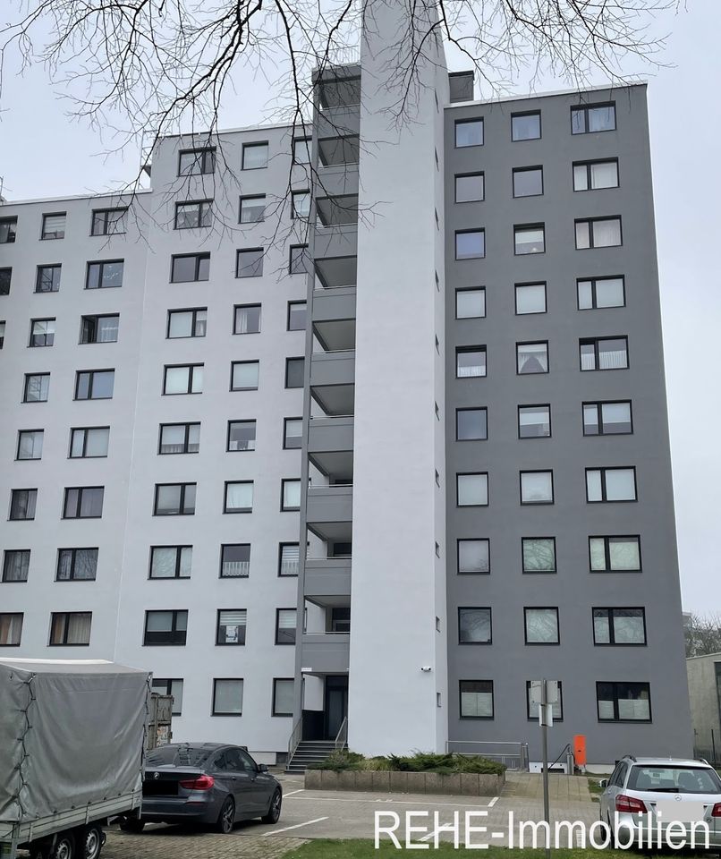 Preisreduzierung: Modernisierte 2-Zimmer-Eigentumswohnung im bereits energetisch saniertem Gebäude in 47198 Duisburg zur sofortigen Übernahme in Duisburg
