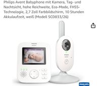 Philips Avent Baby Phone mit Kamera weiß Neu Nordrhein-Westfalen - Waltrop Vorschau