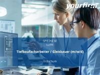 Tiefbaufacharbeiter / Gleisbauer (m/w/d) | Bochum Bochum - Bochum-Ost Vorschau