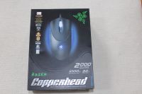 Razer Copperhead Gaming Mouse, Tempest Blue, Rarität, neu Niedersachsen - Braunschweig Vorschau