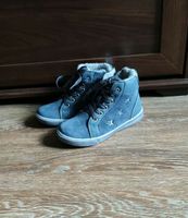 Neue Stiefel/gefütterte Sneaker von Ciao in Gr.29 Brandenburg - Cottbus Vorschau