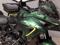 Benelli TRK 502 , A2 tauglich , mit 4 Jahren *GARANTIE ! Rheinland-Pfalz - Worms Vorschau