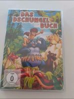 DVD Das Dschungelbuch OVP Dortmund - Aplerbeck Vorschau