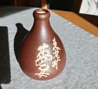 Vase, japanisch Hessen - Marburg Vorschau