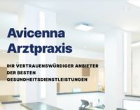 ⭐️ Avicenna Arztpraxis Schweiz ➡️ Arzt  (m/w/x), 79761 Baden-Württemberg - Waldshut-Tiengen Vorschau