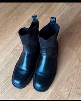 “Mango” Schwarze Damen-Lederstiefel Bayern - Augsburg Vorschau