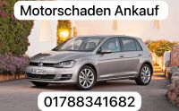 Suche VW Golf 6 7 Polo GTI GTD Scirocco Passat mit Motorschaden Hessen - Wiesbaden Vorschau