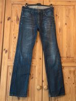 Jeans Hose Mülheim - Köln Flittard Vorschau