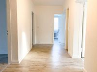 Essen-Altenessen-Süd| Renovierte & ideal geschnittene 3-Zimmer-Wohnung im 2. OG in zentraler Lage! Essen - Altenessen Vorschau