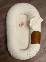 Lalizou babynest Bayern - Landsberg (Lech) Vorschau