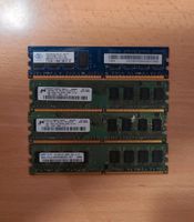 4GB+1GB=5GB DDR2 RAM non-ECC 1+1+1+2 Nanya Samsung MT Düsseldorf - Benrath Vorschau