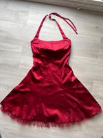 Festliches Neckholderkleid von Jake's - Größe 36 Rot Hessen - Mücke Vorschau