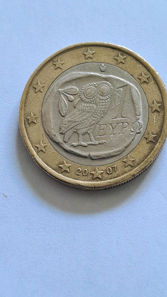 1€ Münze Griechenland Eule 2007, Fehlprägung? in Braunschweig