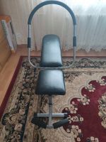 Active Fit Bauchtrainer Duisburg - Hamborn Vorschau