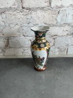 Chinesische Vase bunt Blumenvase Dekoration asiatisch Thüringen - Erfurt Vorschau