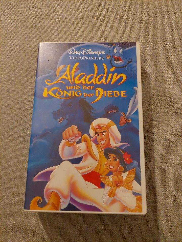 Wie neu! VHS Disney Aladdin und der König der Diebe Hologramm in Kiel