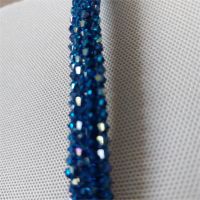 Blaues glänzendes Häkel-Armband * enthält Swarovski Elements * 3 Nordrhein-Westfalen - Bornheim Vorschau