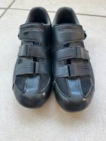 Rennradschuhe Shimano 44 ClickPedale Bayern - Erlangen Vorschau