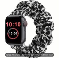 Band für AppleWatch Leopard schwarz-weiß Bayern - Wertingen Vorschau