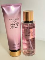 Victoria‘s Secret Bodyspray + Bodylotion Altona - Hamburg Rissen Vorschau