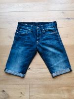 G-Star Jeans kurz Attacc Straight 27 Weite Bonn - Beuel Vorschau